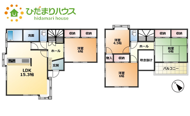 【間取り】 | 取手市戸頭　中古戸建 | クロス張替え、CF張替、トイレ交換、インターホン交換等一部リフォーム済み♪