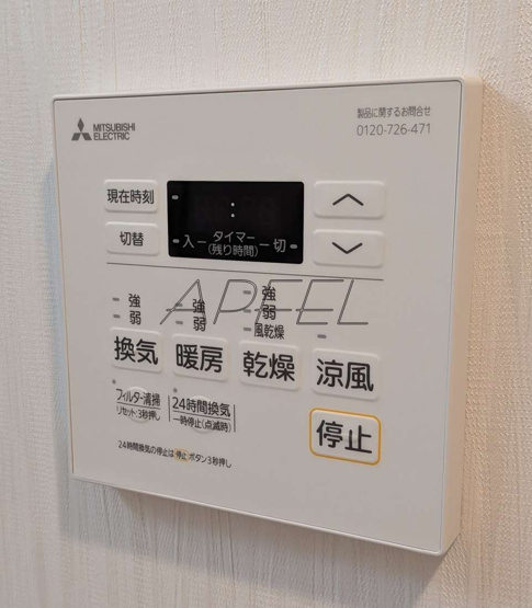 【設備】 | プレジオ城東