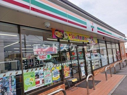 パークアクシス藤岡・Ａの周辺|セブンイレブン藤岡芦田町店まで550m
高崎、前橋のお部屋探しはエンドスケープまで！お客様の理想お聞かせ下さい♪