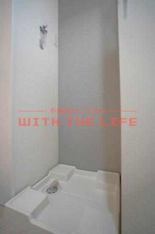 Tidy田代【キャッシュバック対象物件】のその他