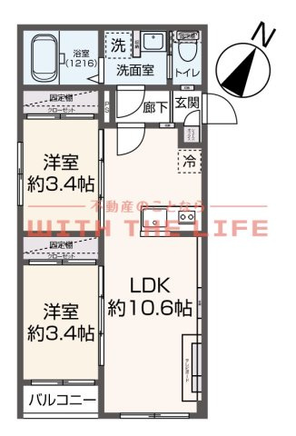 Tidy田代【キャッシュバック対象物件】の間取り