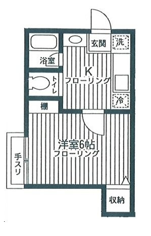リーオ  の間取り|間取りです。