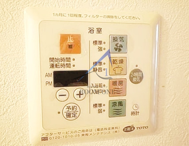 日神デュオステージ笹塚東館のその他