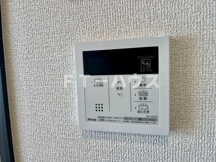 コンフォールヴィラージュの設備
