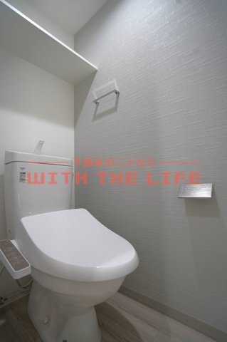 Tidy田代【キャッシュバック対象物件】のトイレ|トイレも気になるポイント