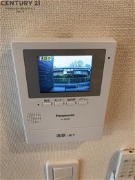 プラシッドピュール（placide pure）のその他物件画像