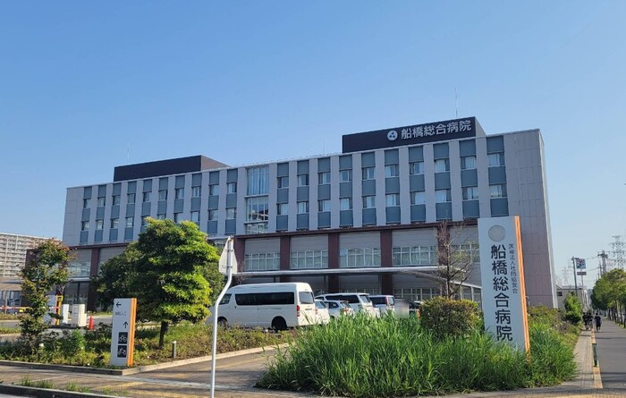 コンフォールヴィラージュ|医療法人社団協友会船橋総合病院