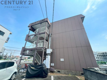 グランディアルネ伊丹の画像