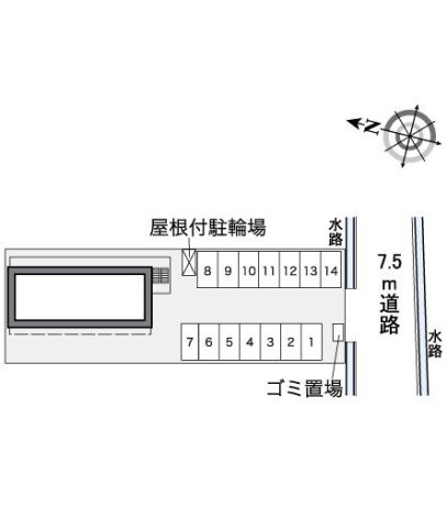【その他】 | レオパレストーテム