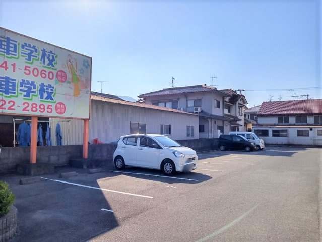 【その他】 | レオパレスアベニュー新涯
