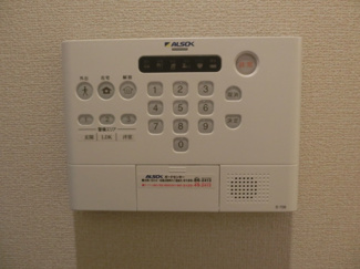【セキュリティ】 | きらら 七番館 | ALSOKホームセキュリティ搭載