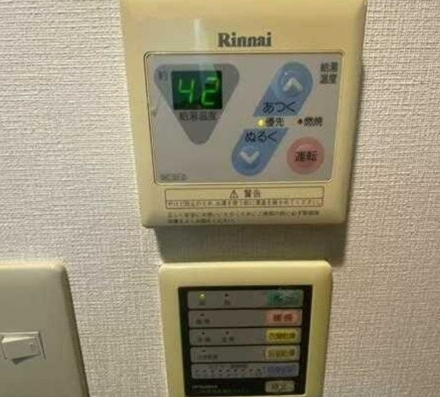 ロイヤルアメニティー巣鴨のその他