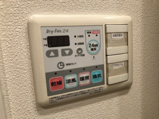 エスリード西宮北口第２のその他物件画像