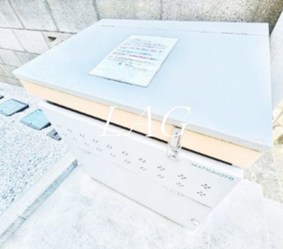 【その他共用部分】 | 西国分寺エスプリ | ごみ置き場です。