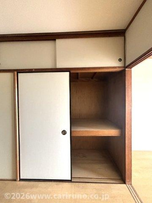 【収納】 | 鶴ヶ岡マンション