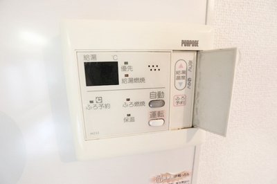 【その他】 | コーポプレジール