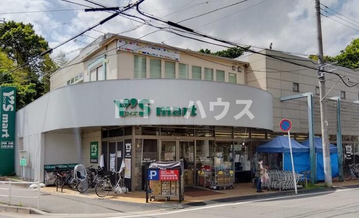 コンフォールヴィラージュの周辺|周辺