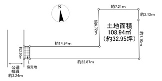 【土地図】 | 川西市久代5丁目1の35　建築条件付き土地