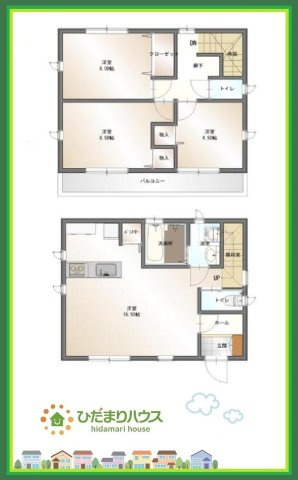 いわき市内郷高坂町大町　新築未入居の間取り|太陽の日差しがたっぷり入るリビング☆
家族の笑い声が響く、一家団らんにふさわしいリビングです(^^♪