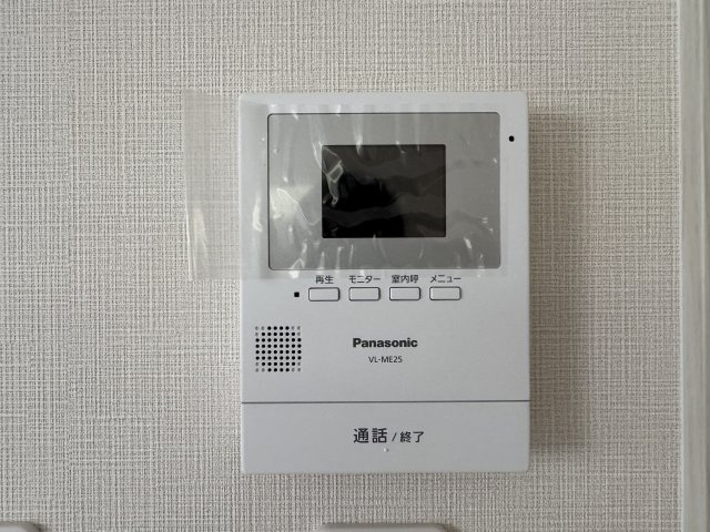 神戸市須磨区行幸町1丁目戸建のその他