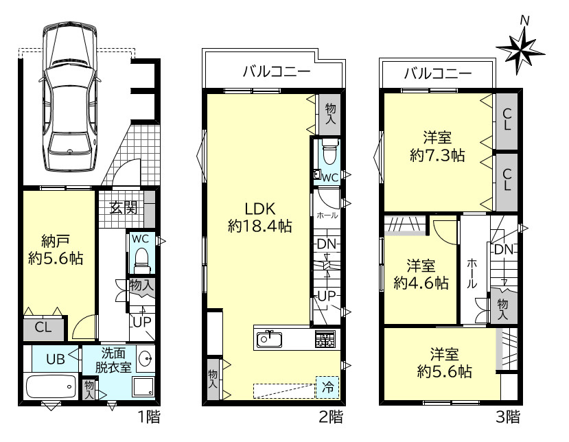 神戸市須磨区行幸町1丁目戸建の間取り