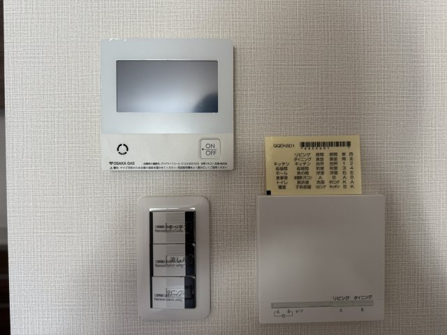 神戸市須磨区行幸町1丁目戸建のその他