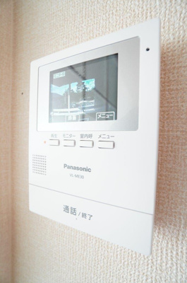 【セキュリティ】 | グランドサン六番館 | ※同物件・同タイプの写真です。