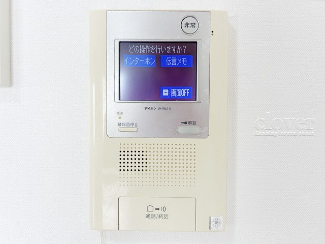 【セキュリティ】 | B CITY 高田馬場alivie | モニター付きインターフォン