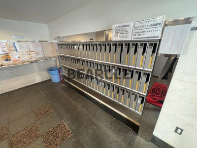【その他共用部分】 | ライオンズマンション四条堀川