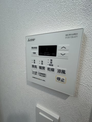 プレリス尼崎レーネヴィアの設備