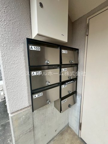 レ・セゾン菰口Aのその他共用部分