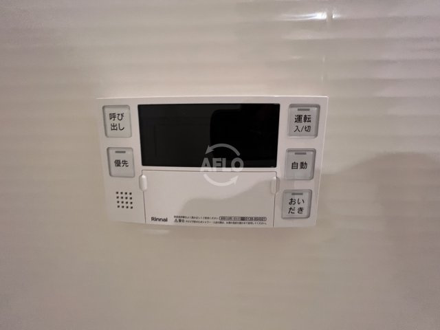Dimus北浜の設備|Dimus北浜(ディームスキタハマ)　追い炊き機能