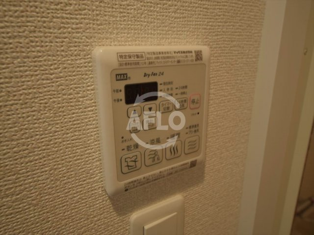 メインステージ京町堀の設備|メインステージ京町堀　浴室換気乾燥暖房機