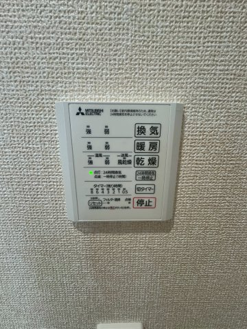 川崎市多摩区宿河原３丁目のアパートの設備