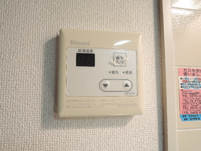 由比ガ浜ハイムの設備