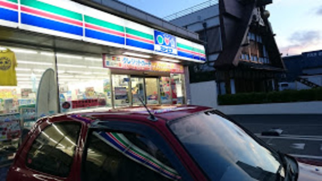 由比ガ浜ハイムのその他|スリーエフ鎌倉由比ガ浜店