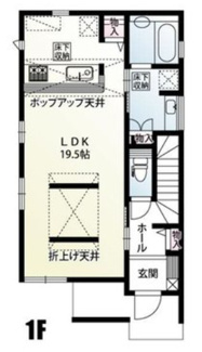 【間取り】 | 加須市花崎４丁目　新築分譲住宅