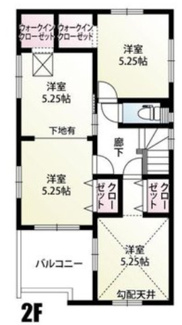 【間取り】 | 加須市花崎４丁目　新築分譲住宅