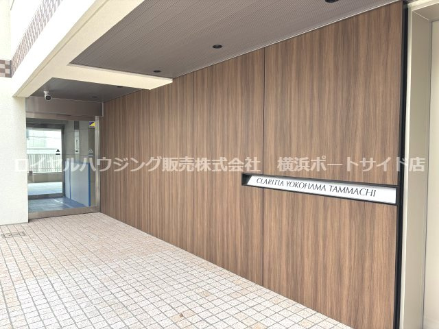 【エントランス】