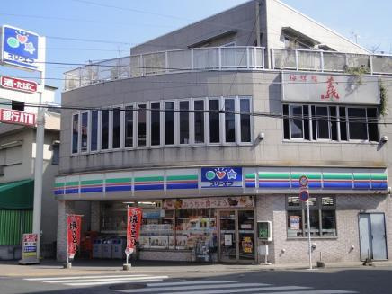 アルブロシェットのその他|スリーエフ東村山本町店