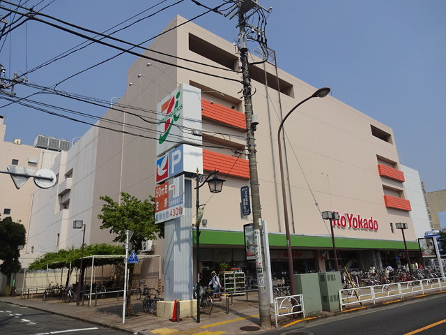 アルブロシェットのその他|イトーヨーカドー東村山店