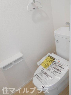 【トイレ】 | 郡山市菜根3丁目新築一戸建て7棟 | トイレもきれいです