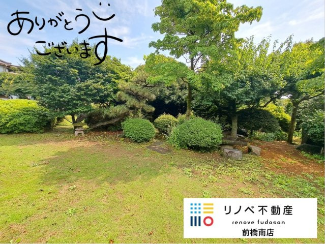 高崎市中里町 売地