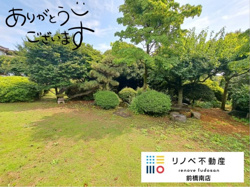 高崎市中里町 売地
