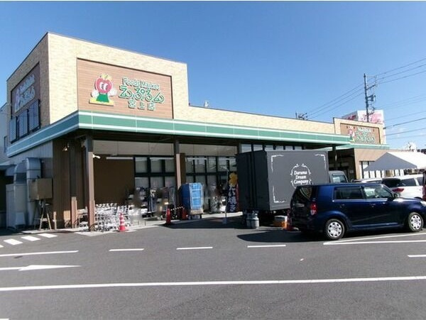 ヤング宮上の周辺