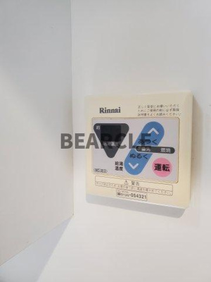【設備】 | セントエルモ三条
