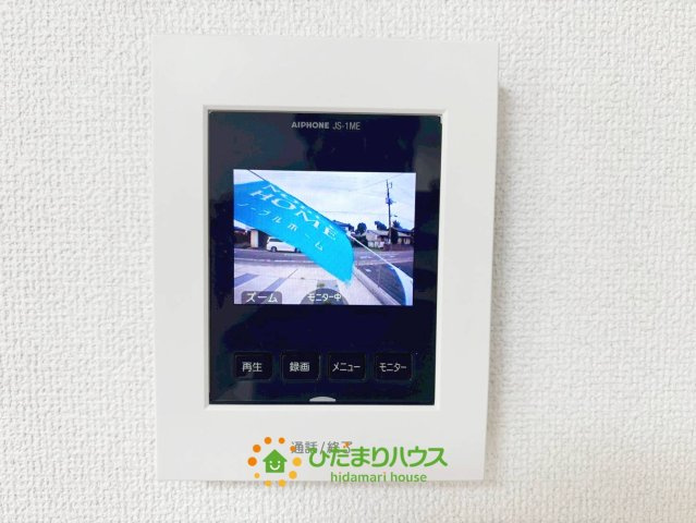 古河市諸川　中古一戸建てのセキュリティ