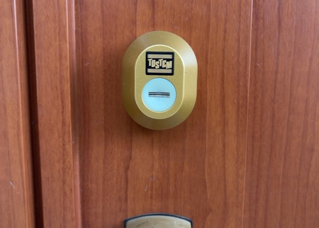 【防犯設備】 | 当然のことではありますが、オートロックやセンサーライト、ホームセキュリティーなどの防犯設備があれば、小さいお子様がいるご家庭も安心ですよね！まず物件購入の際は、防犯設備もチェックするようにしましょう。