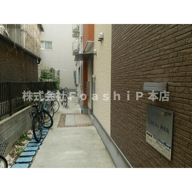 CERESIA神楽坂のその他共用部分