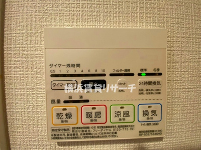  | クレイシア西横浜グランカリテ